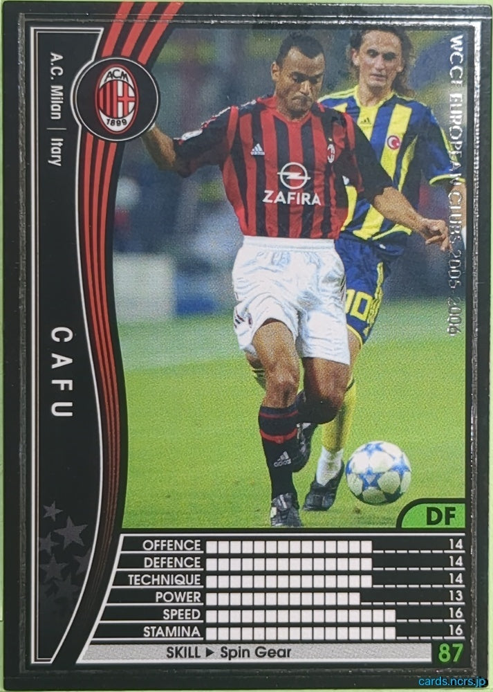 Panini WCCF Football WCCF/2005-2006-226/336 N Cafu Trading Card EX