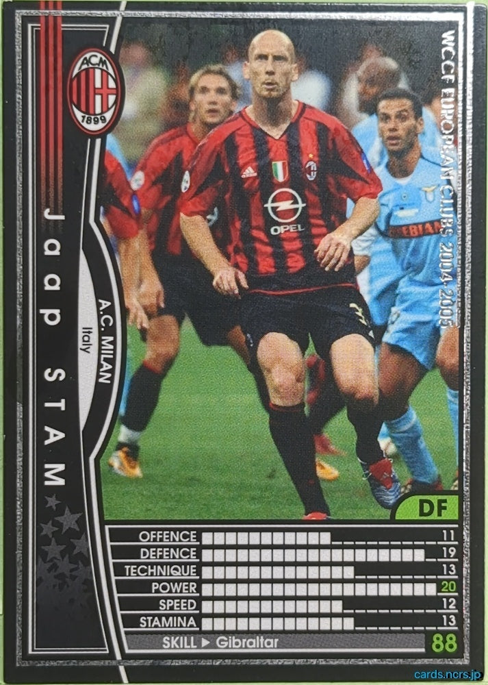 Panini WCCF Football WCCF/2004-2005-150/224 N Jaap Stam Trading Card EX