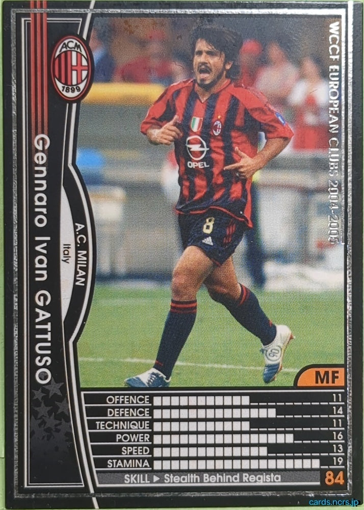 Panini WCCF Football WCCF/2004-2005-152/224 N Gennaro Ivan Gattuso Trading Card EX