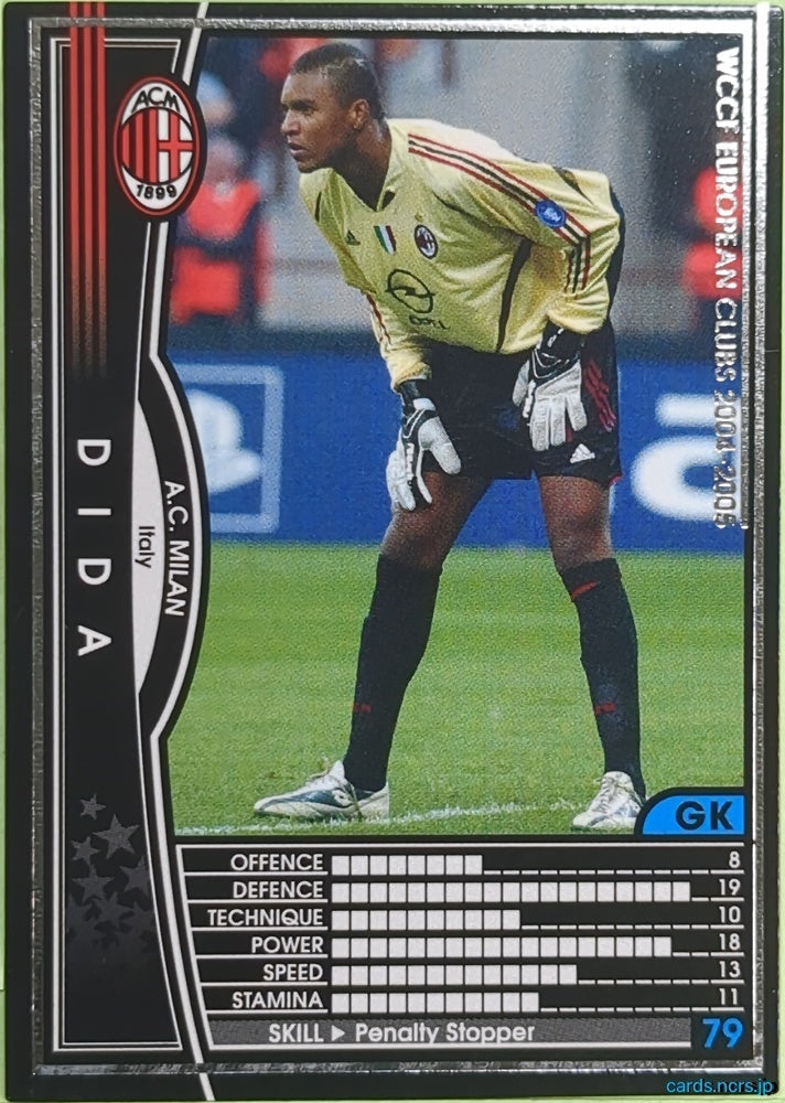 Panini WCCF Football WCCF/2004-2005-145/224 N Dida Trading Card EX