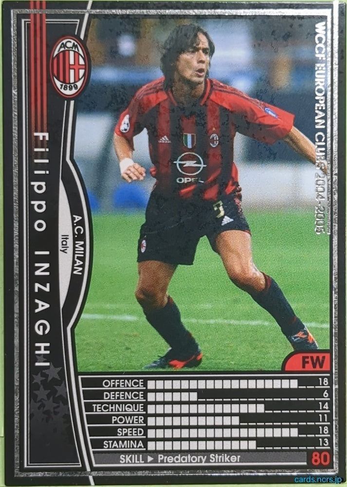 Panini WCCF Football WCCF/2004-2005-157/224 N Filippo Inzaghi Trading Card EX
