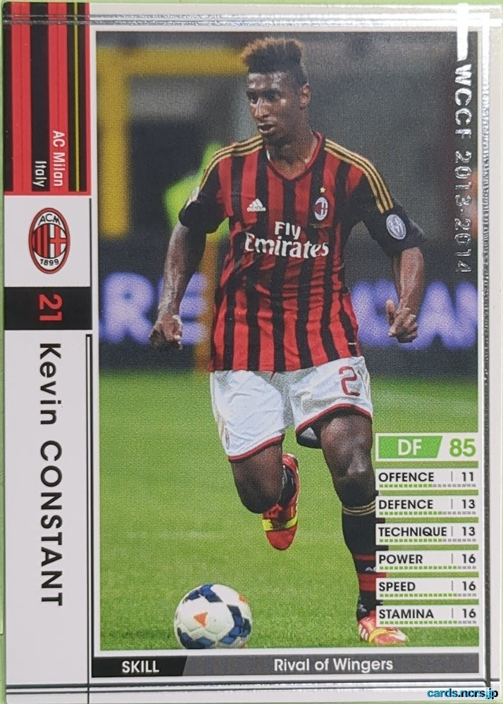 Panini WCCF Football WCCF/2013-2014-131/385 N Kevin Constant Trading Card EX
