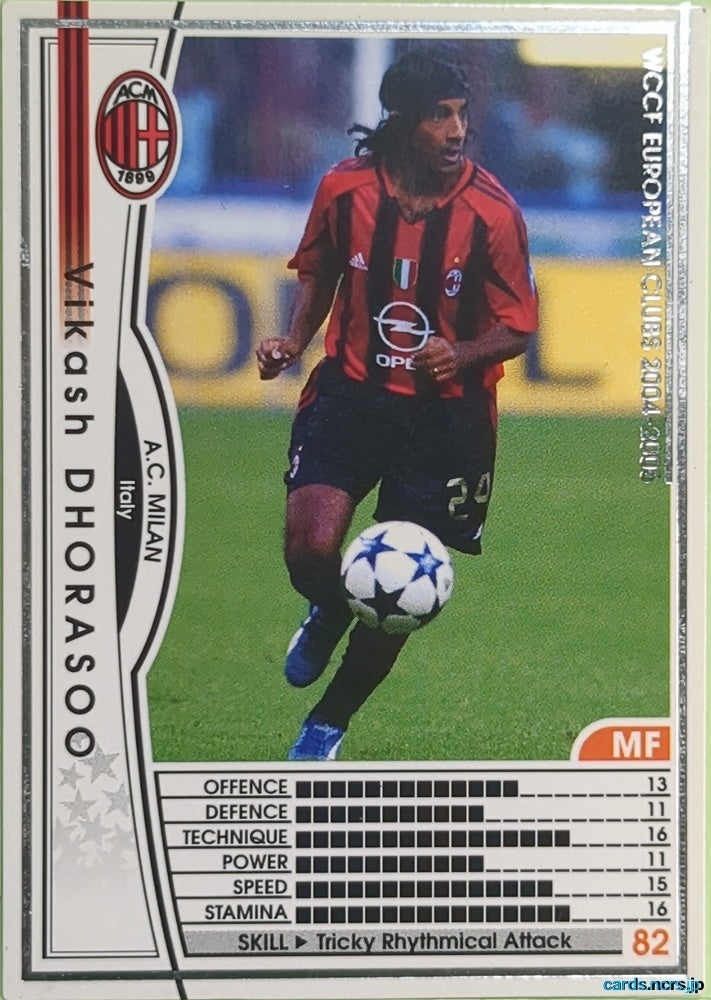 Panini WCCF Football WCCF/2004-2005-151/224 N Vikash Dhorassoo Trading Card EX