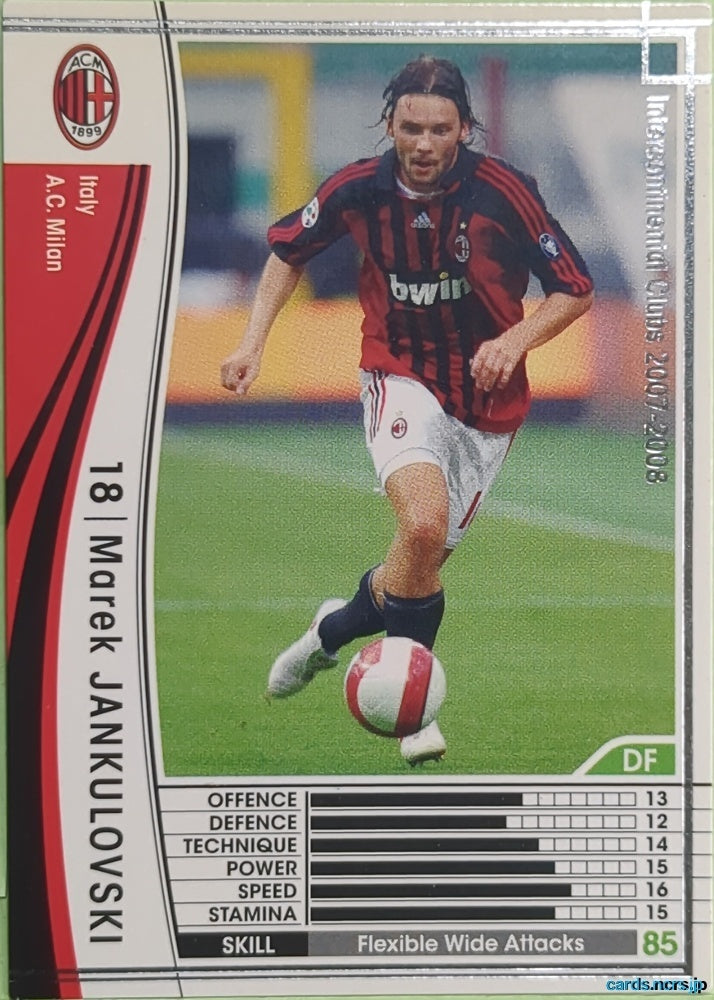 Panini WCCF Football WCCF/2007-2008-18 N Marek Jankulovski Trading Card EX