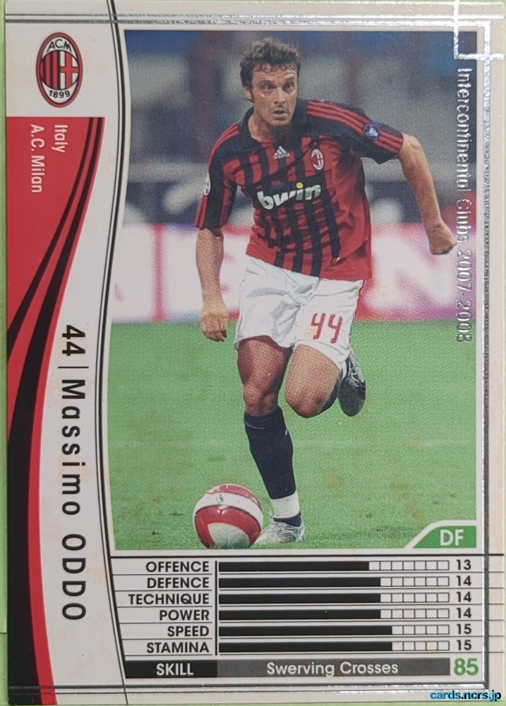Panini WCCF Football WCCF/2007-2008-230/336 N Massimo ODDO Trading Card EX