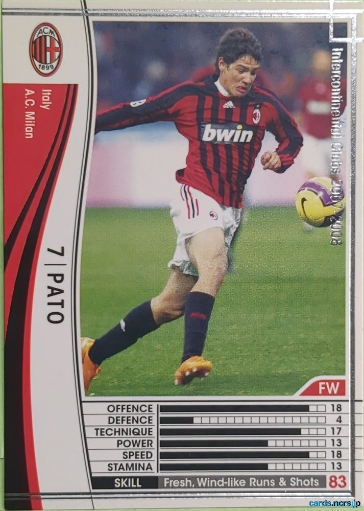 Panini WCCF Football WCCF/2007-2008-239/336 N Pato Trading Card EX