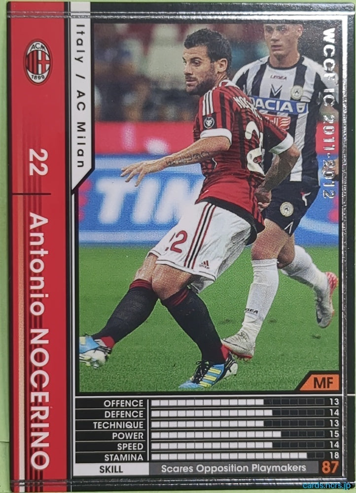 Panini WCCF Football WCCF/2011-2012-170/384 N Antonio Nocerino Trading Card EX