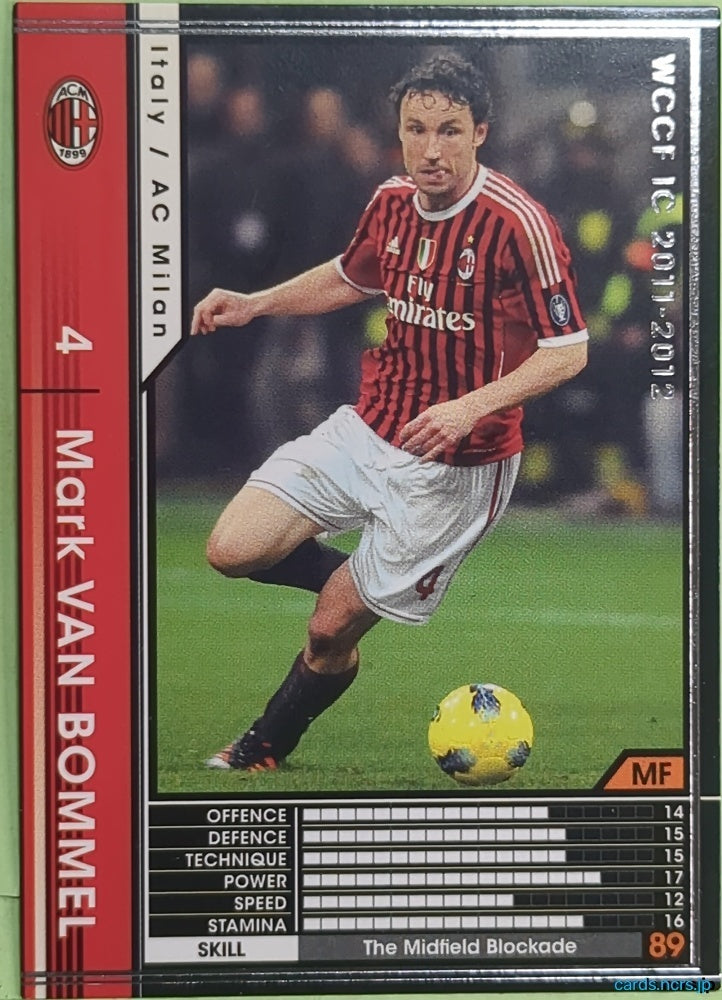 Panini WCCF Football WCCF/2011-2012-172/384 N Mark Van Bommel Trading Card EX