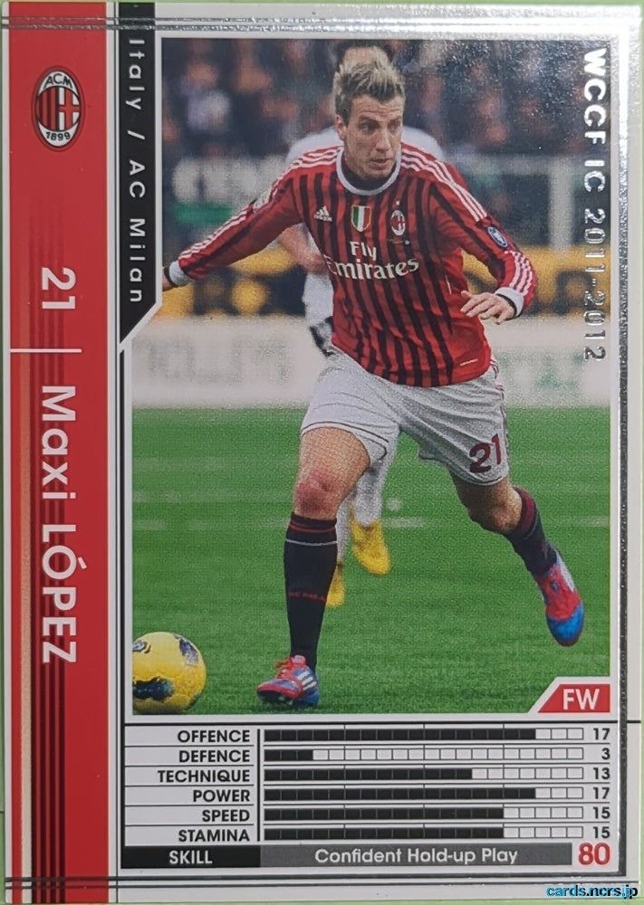 Panini WCCF Football WCCF/2011-2012-174/384 N Maxi Lopez Trading Card EX