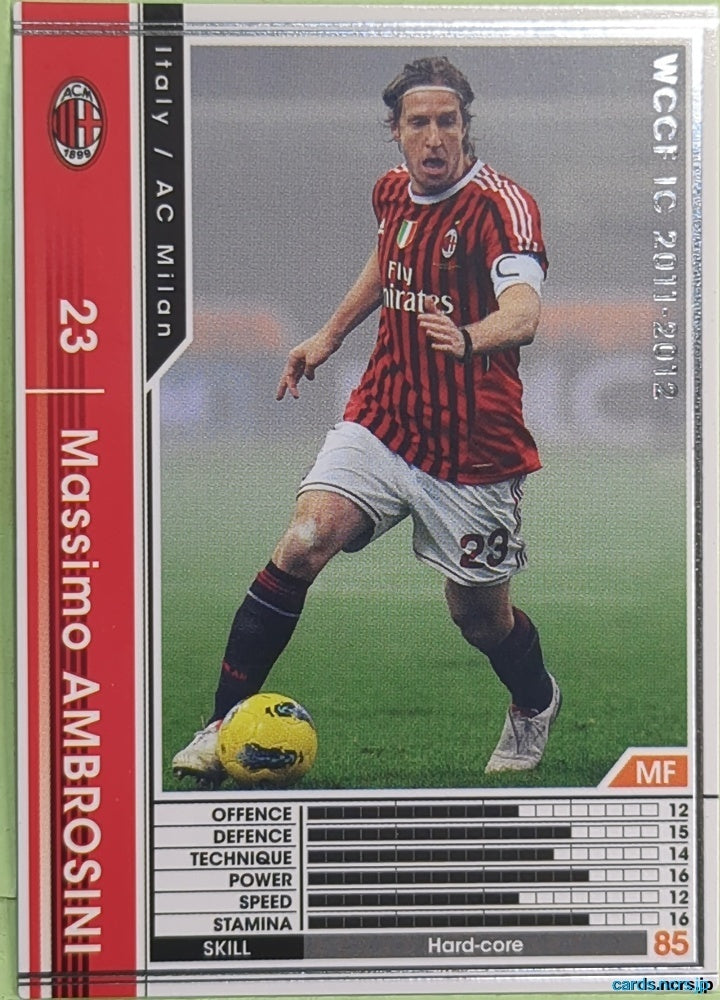 Panini WCCF Football WCCF/2011-2012-167/384 N Massimo Ambrosini Trading Card EX