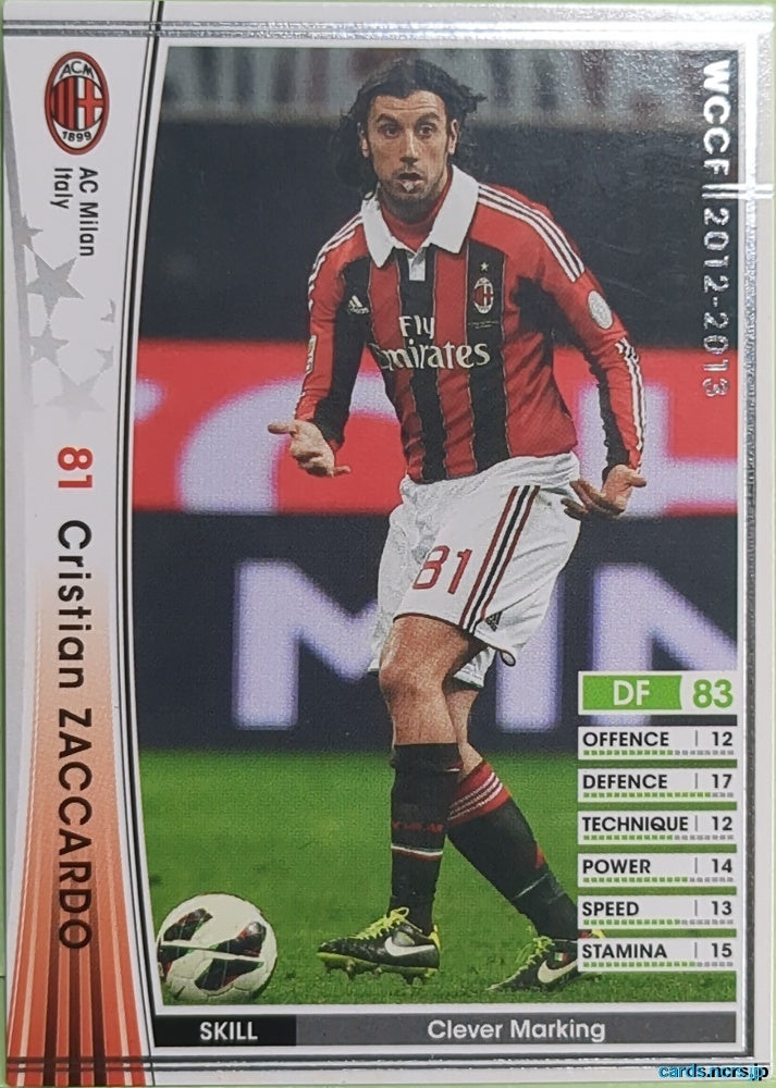 Panini WCCF Football WCCF/2012-2013-165/384 N Cristian Zaccardo Trading Card EX
