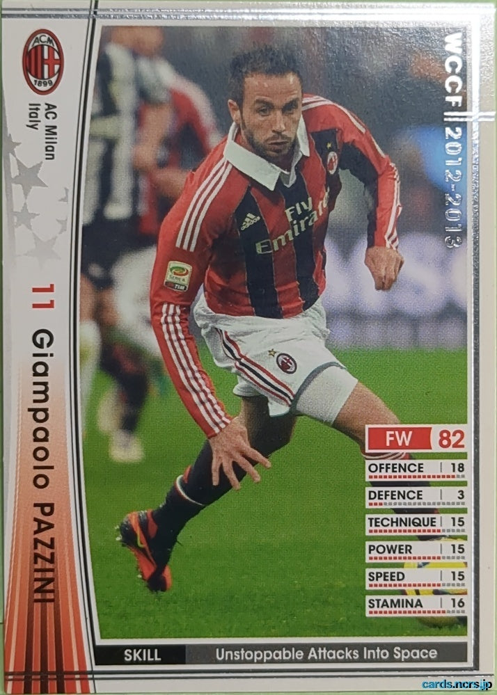 Panini WCCF Football WCCF/2012-2013-175/384 N Giampaolo Pazzini Trading Card EX