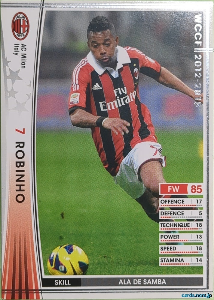 Panini WCCF Football WCCF/2012-2013-176/384 N Robinho Trading Card EX