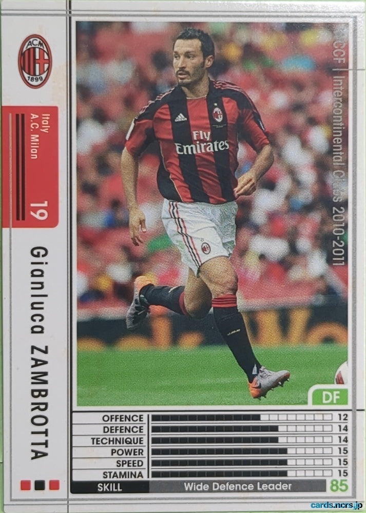 Panini WCCF Football WCCF/2010-2011-EXTRA-ZAMBROTTA N Gianluca Zambrotta Trading Card EX