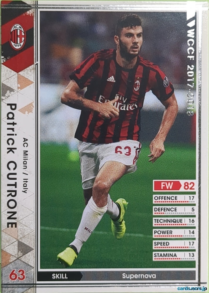 Panini WCCF Football WCCF/2017-2018-110/272 N Patrick Cutrone Trading Card EX