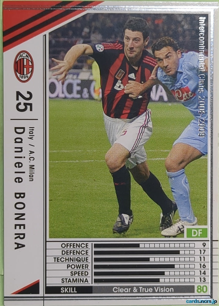 Panini WCCF Football WCCF/2008-2009-210/352 N Daniele Bonera Trading Card EX