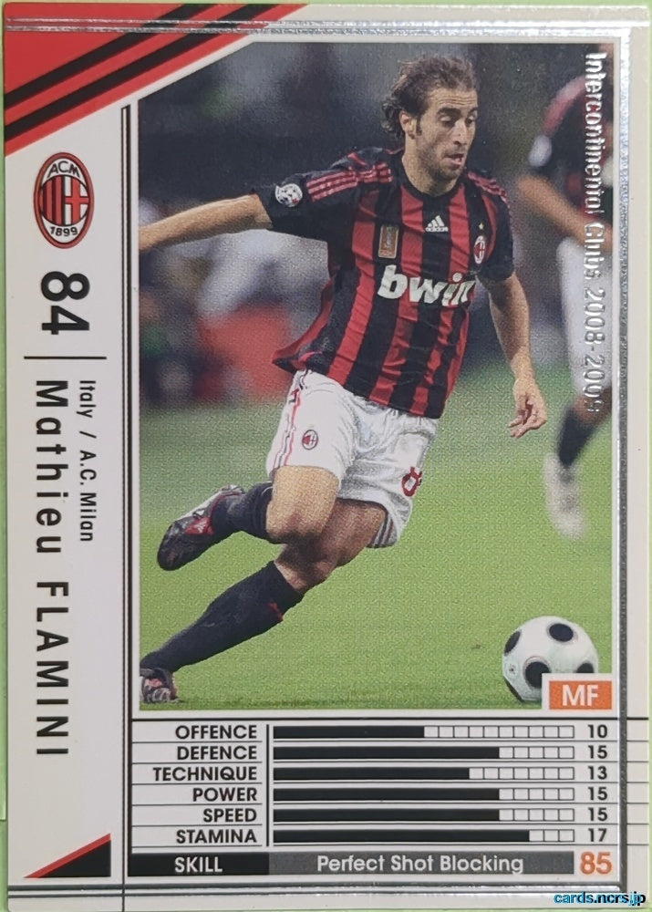 Panini WCCF Football WCCF/2008-2009-216/352 N Mathieu Flamini Trading Card EX