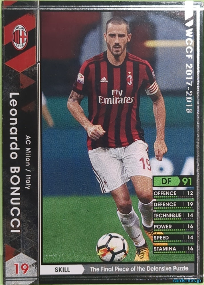 Panini WCCF Football WCCF/2017-2018-099/272 N Leonardo Bonucci Trading Card EX
