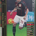 Panini WCCF Football WCCF/2015-2016-A016/159 N Carlos Bacca Trading Card EX