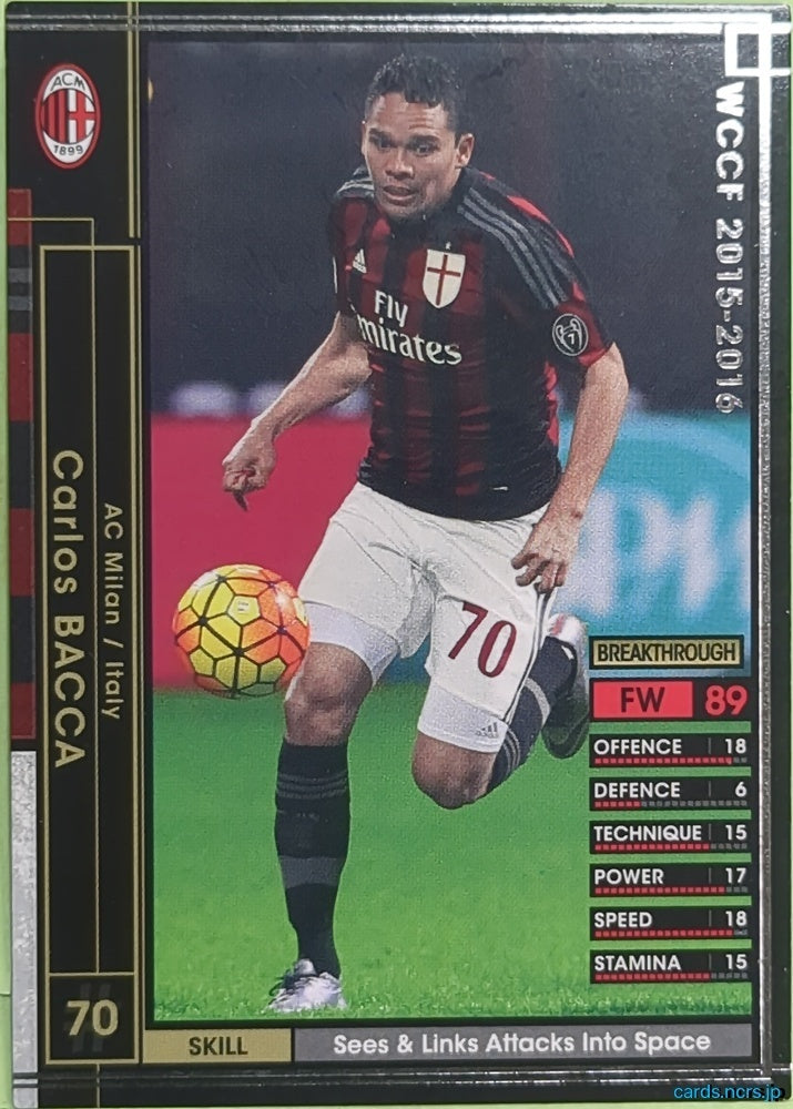 Panini WCCF Football WCCF/2015-2016-A016/159 N Carlos Bacca Trading Card EX