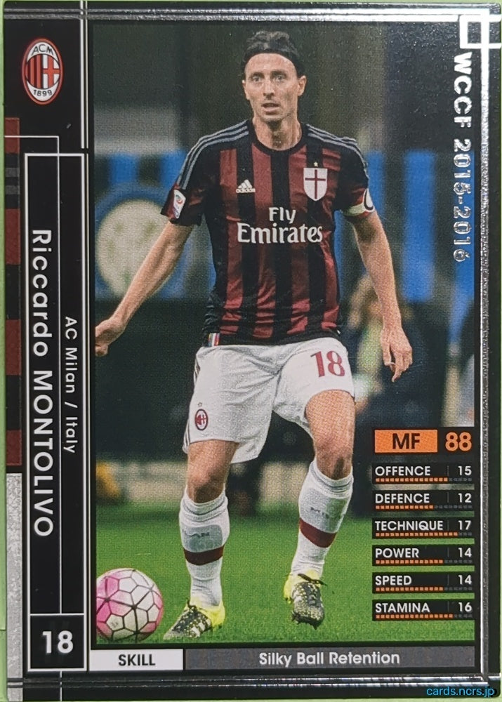 Panini WCCF Football WCCF/2015-2016-156/347 N Riccardo Montolivo Trading Card EX