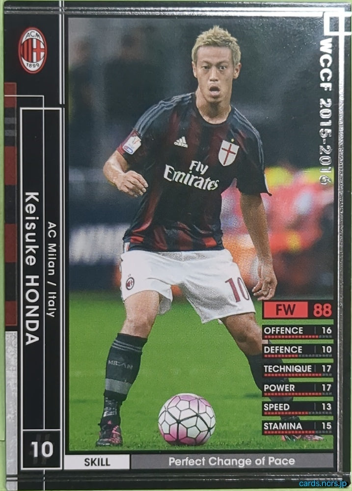 Panini WCCF Football WCCF/2015-2016-159/347 N Keisuke Honda Trading Card EX