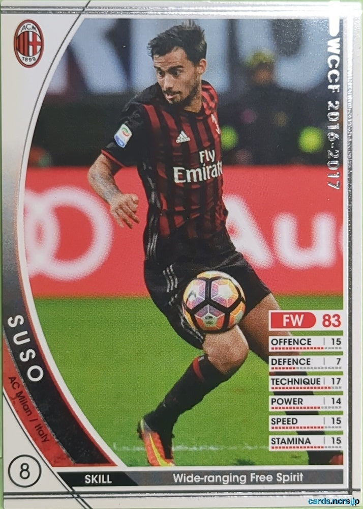 Panini WCCF Football WCCF/2016-2017-192/389 N SUSO Trading Card EX