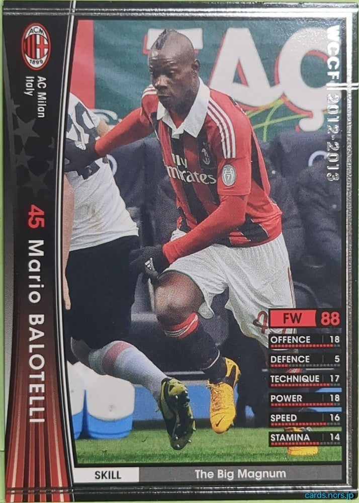 Panini WCCF Football WCCF/2012-2013-173/384 N Mario Balotelli Trading Card EX