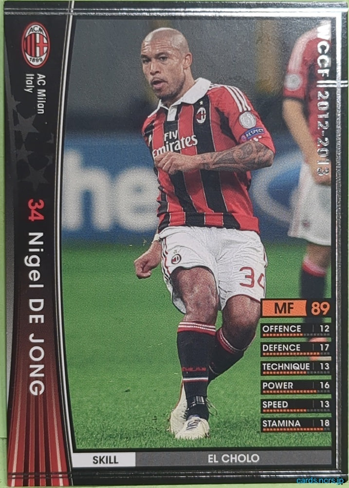 Panini WCCF Football WCCF/2012-2013-170/384 N Nigel de Jong Trading Card EX