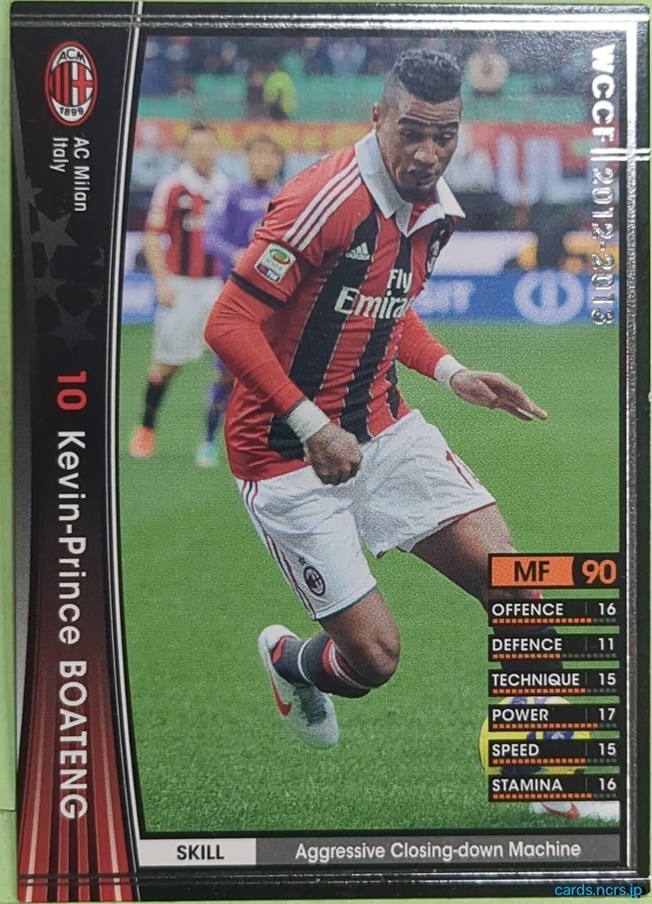 Panini WCCF Football WCCF/2012-2013-168/384 N Kevin-Prince Boateng Trading Card EX