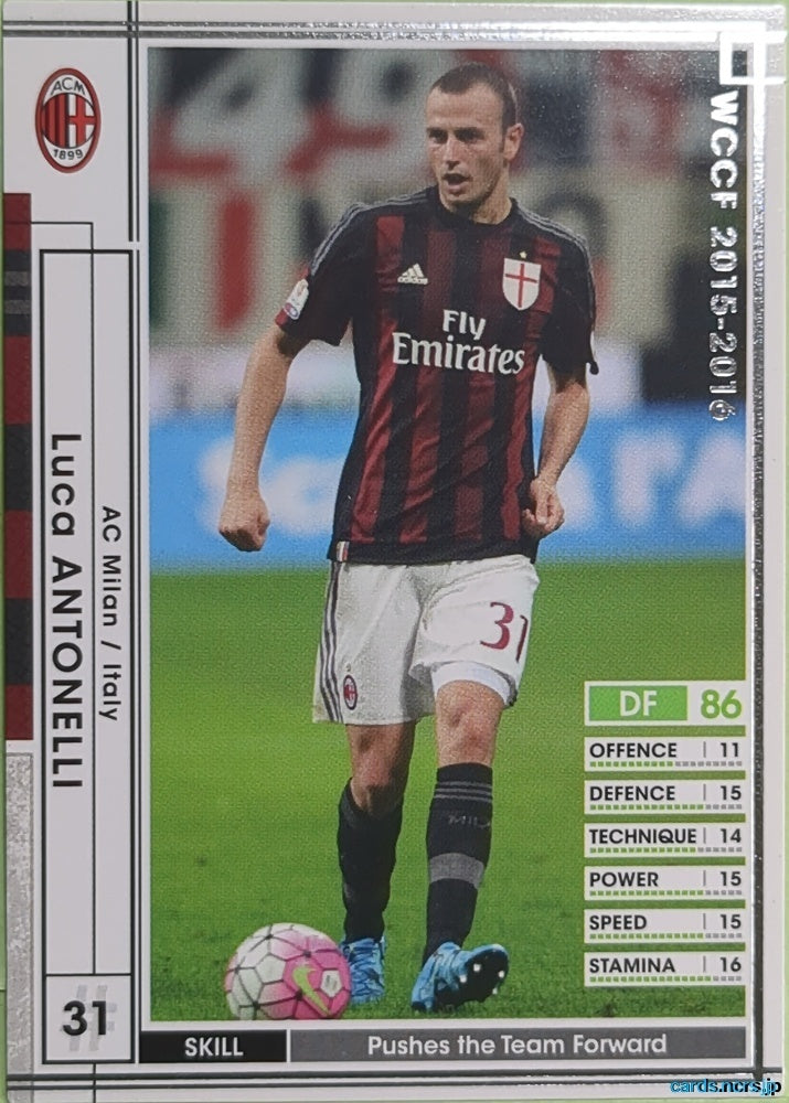 Panini WCCF Football WCCF/2015-2016-147/347 N Luca ANTONELLI Trading Card EX
