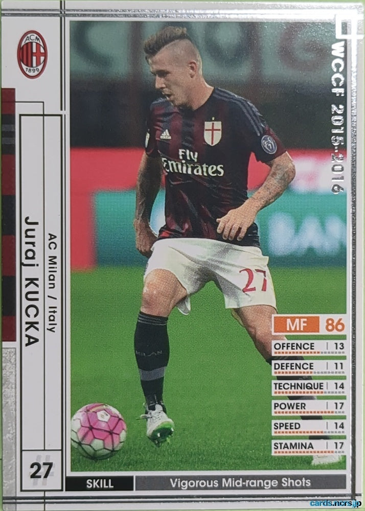Panini WCCF Football WCCF/2015-2016-155/347 N Juraj Kucka Trading Card EX