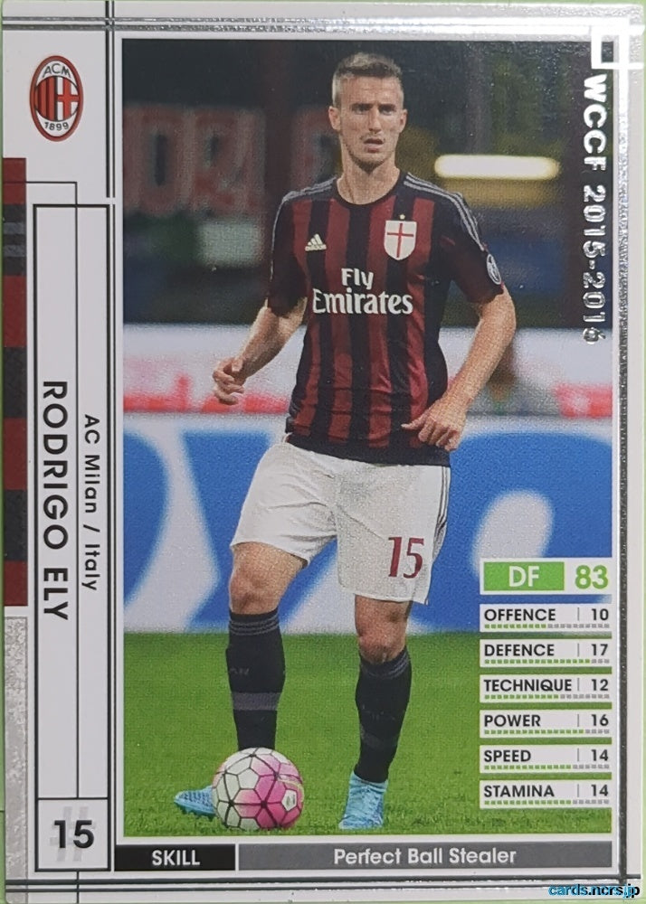 Panini WCCF Football WCCF/2015-2016-149/347 N Rodrigo Ely Trading Card EX