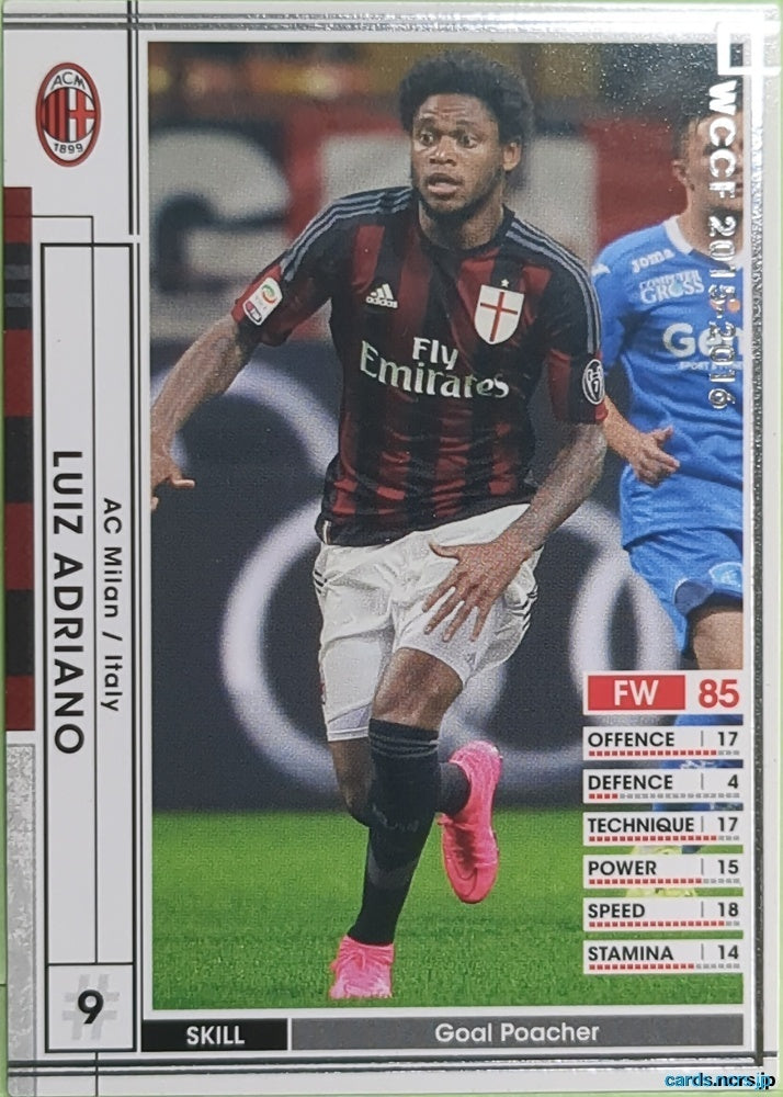 Panini WCCF Football WCCF/2014-2015-160/347 N Luiz Adriano Trading Card EX