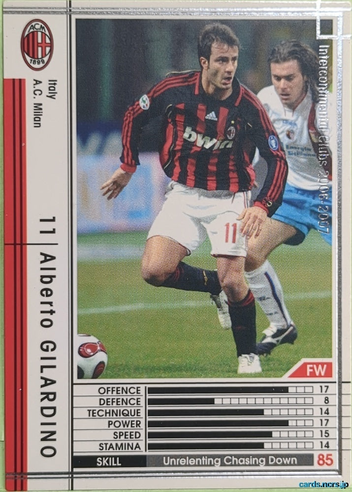 Panini WCCF Football WCCF/2006-2007-286/384 N Alberto GILARDINO Trading Card EX