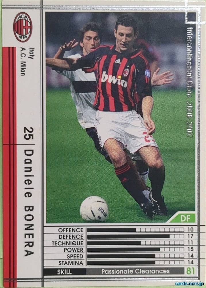 Panini WCCF Football WCCF/2006-2007-274/384 N Daniele Bonera Trading Card EX