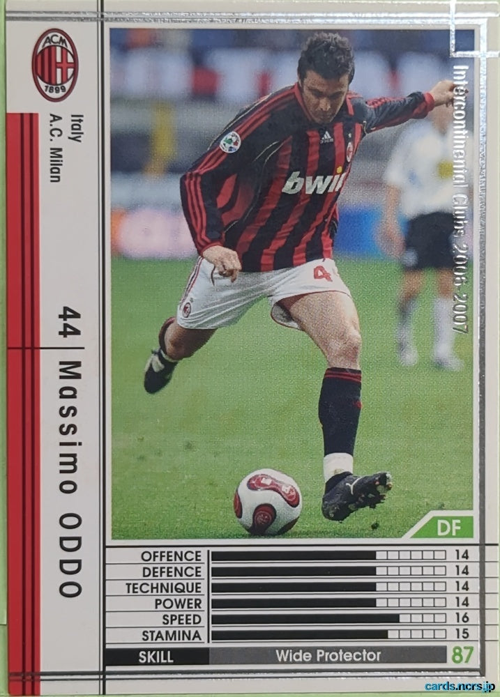Panini WCCF Football WCCF/2006-2007-279/384 N Massimo ODDO Trading Card EX