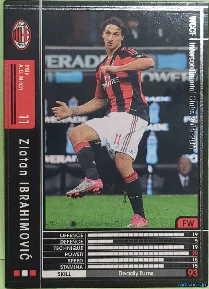 Panini WCCF Football WCCF/2010-2011-189/352 N Zlatan IBRAHIMOVIĆ Trading Card EX