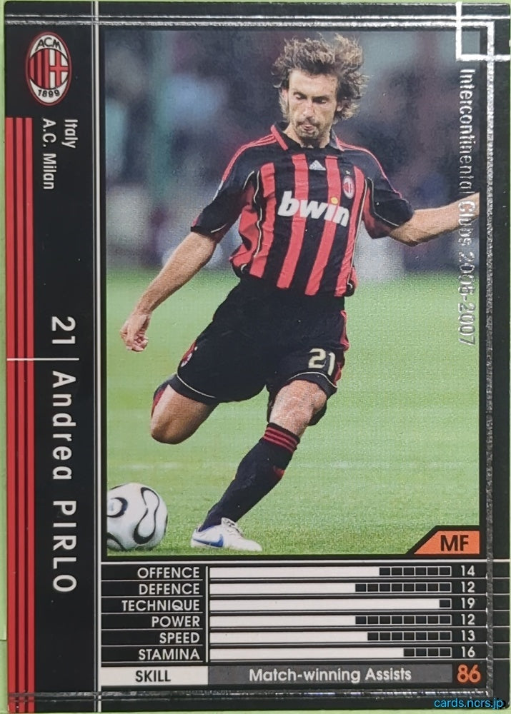Panini WCCF Football WCCF/2006-2007-284/384 N Andrea PIRLO Trading Card EX