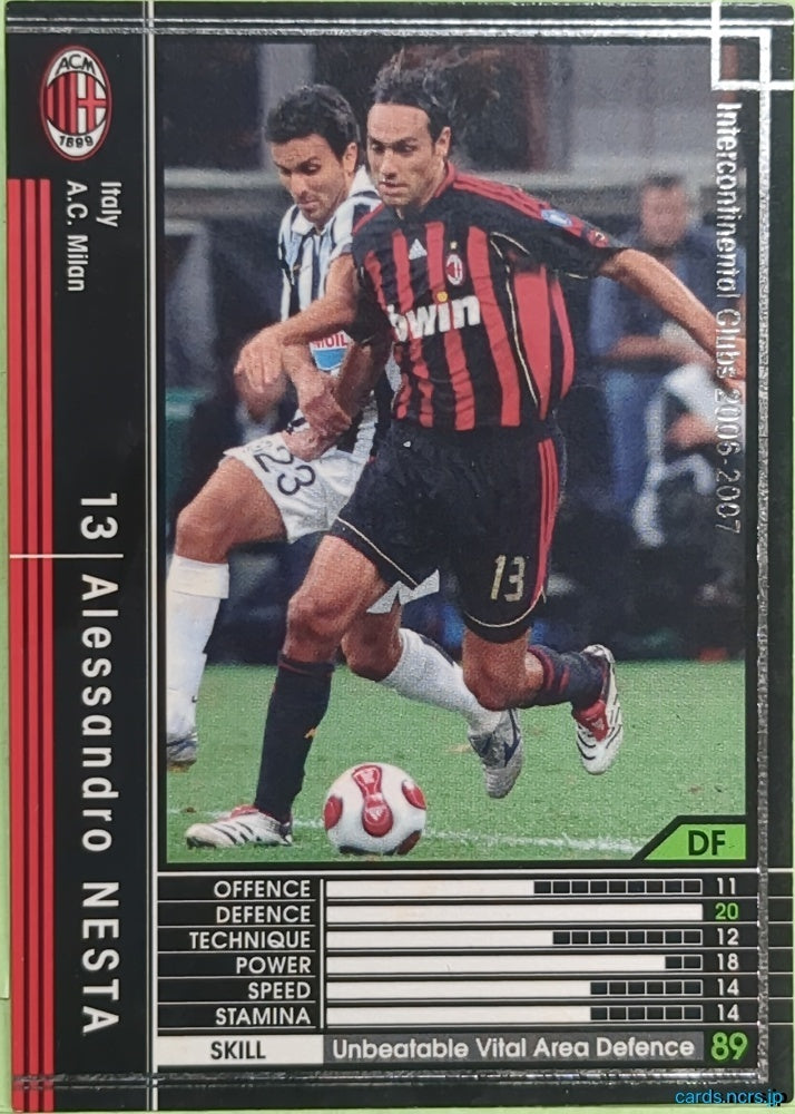 Panini WCCF Football WCCF/2006-2007-278/384 N Alessandro NESTA Trading Card EX