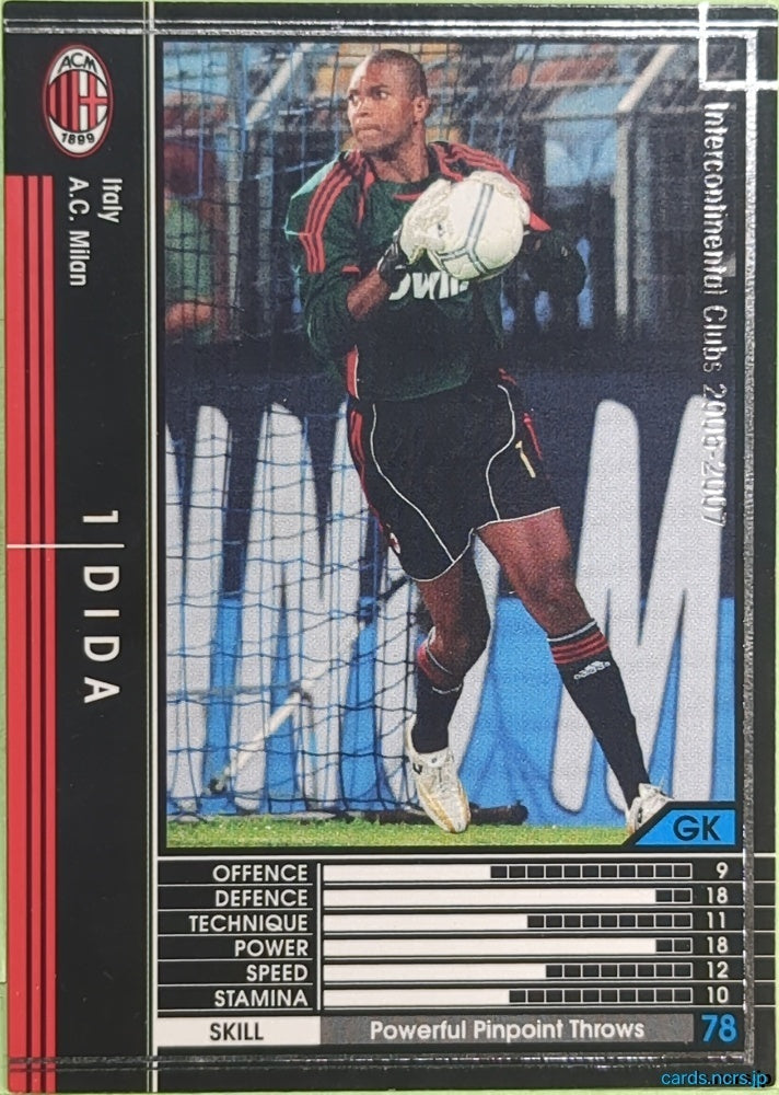 Panini WCCF Football WCCF/2006-2007-273/384 N Dida Trading Card EX
