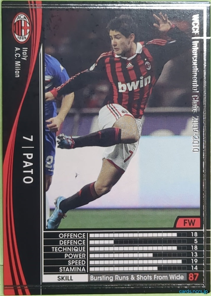 Panini WCCF Football WCCF/2009-2010-223/384 N Pato Trading Card EX