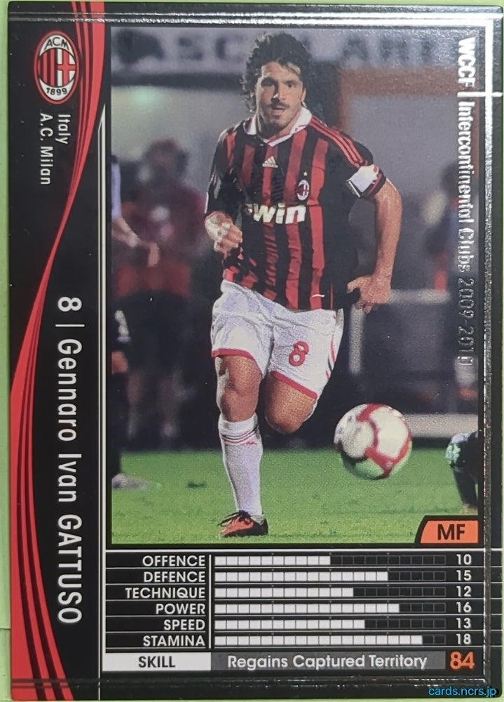 Panini WCCF Football WCCF/2009-2010-218/384 N Gennaro Ivan Gattuso Trading Card EX
