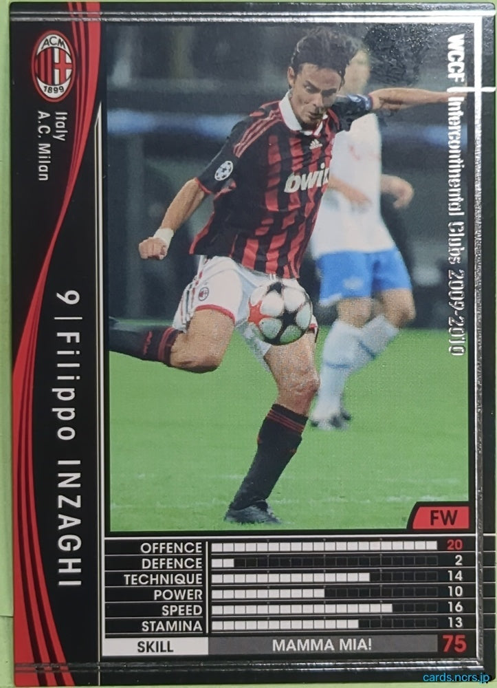 Panini WCCF Football WCCF/2009-2010-222/384 N Filippo Inzaghi Trading Card EX