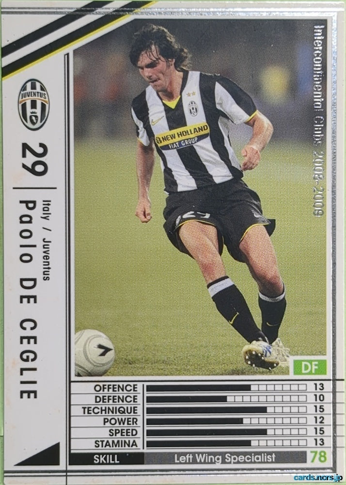 Panini WCCF Football WCCF/2008-2009-259/352 N Paolo DE CEGLIE Trading Card EX