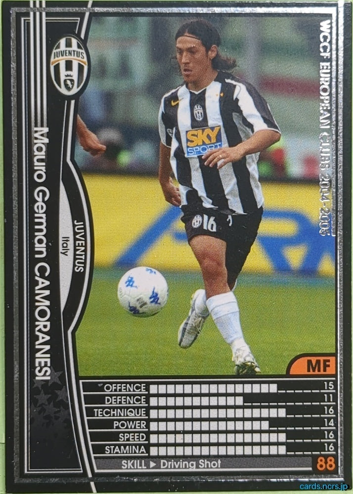 Panini WCCF Football WCCF/2004-2005-138/224 N Mauro German CAMORANESI Trading Card EX