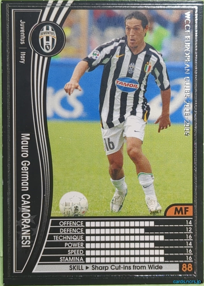 Panini WCCF Football WCCF/2005-2006-216/336 N Mauro German CAMORANESI Trading Card EX