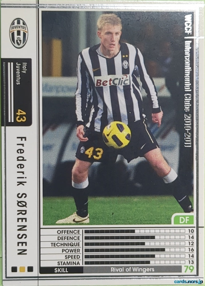 Panini WCCF Football WCCF/2010-2011-A07/48 N Frederik Sorensen Trading Card EX