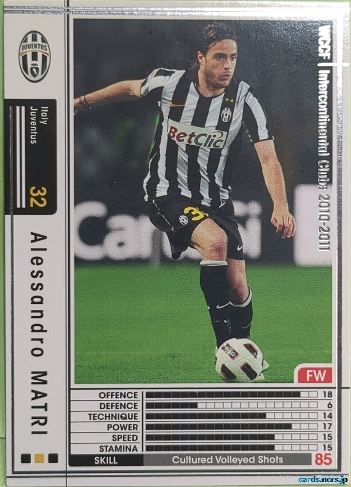 Panini WCCF Football WCCF/2010-2011-A15/48 N Alessandro Matri Trading Card EX