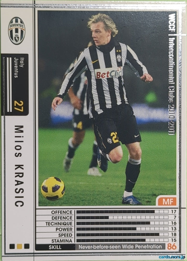 Panini WCCF Football WCCF/2010-2011-A10/48 N Milos Krasic Trading Card EX